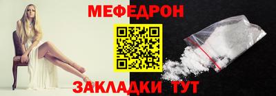 шишки Партизанск