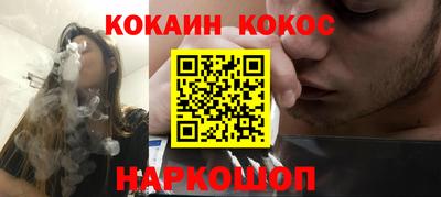 метамфетамин Первоуральск