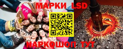 метамфетамин Первоуральск