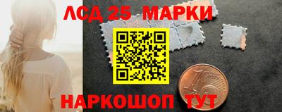 каннабис Пенза