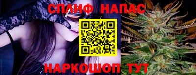 метамфетамин Первоуральск
