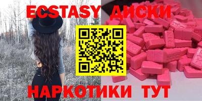 каннабис Пенза