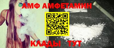 каннабис Пенза