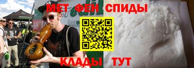 каннабис Пенза