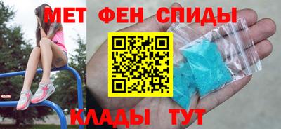 шишки Партизанск