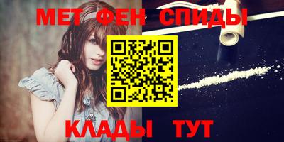 шишки Партизанск