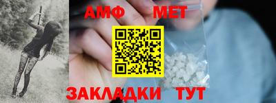 каннабис Пенза