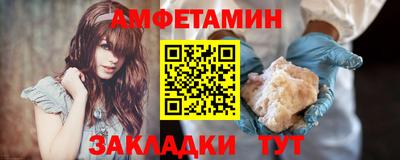 каннабис Пенза