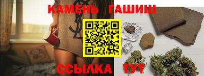 метамфетамин Первоуральск