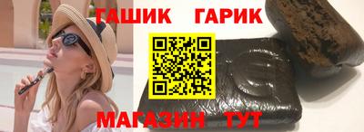 метамфетамин Первоуральск