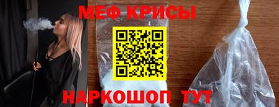 шишки Партизанск