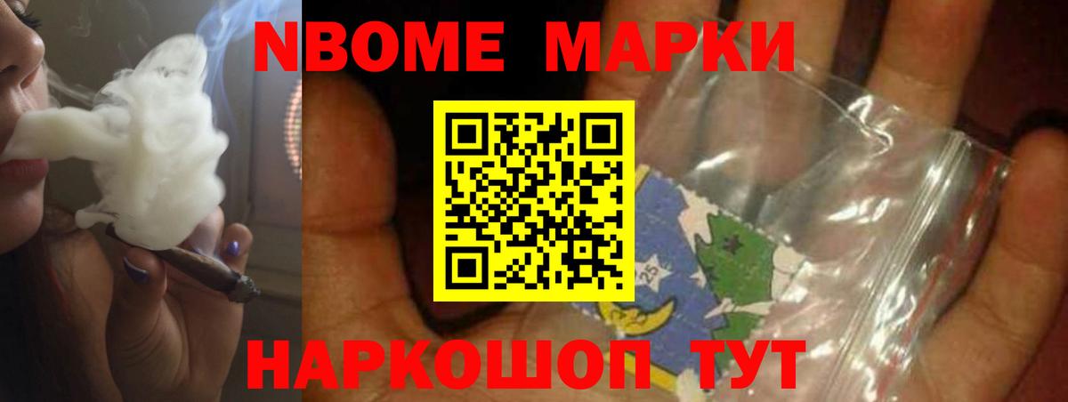 LSD-25 экстази  Лсд 25 экстази кислота  ЛСД экстази ecstasy  Вход с VPN  Реутов 